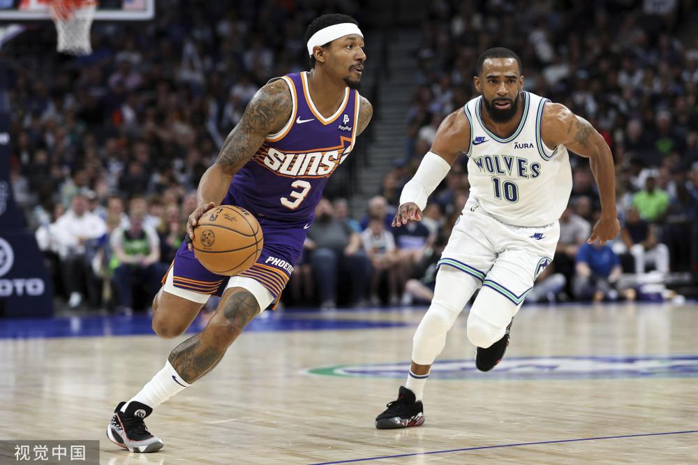 莫伊塞斯社 莫伊塞斯社